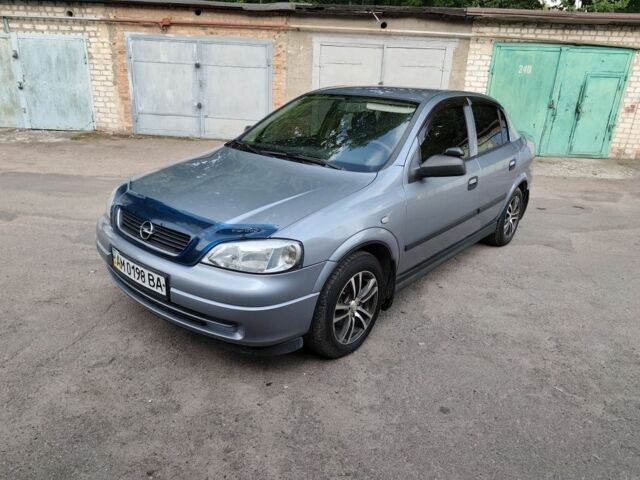 Серый Опель Астра, объемом двигателя 1.4 л и пробегом 73 тыс. км за 5200 $, фото 1 на Automoto.ua