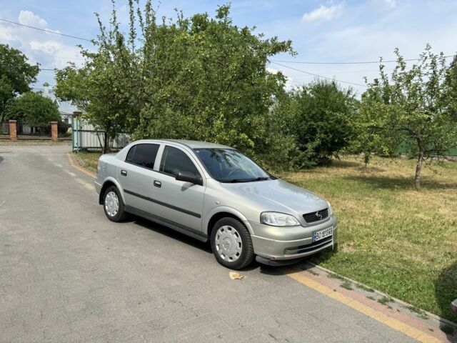 Сірий Опель Астра, об'ємом двигуна 1.4 л та пробігом 153 тис. км за 3300 $, фото 1 на Automoto.ua