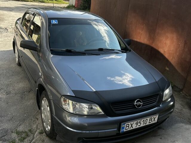 Сірий Опель Астра, об'ємом двигуна 1.4 л та пробігом 155 тис. км за 4600 $, фото 1 на Automoto.ua
