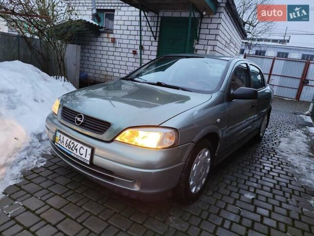 Серый Опель Астра, объемом двигателя 1.4 л и пробегом 268 тыс. км за 2655 $, фото 1 на Automoto.ua