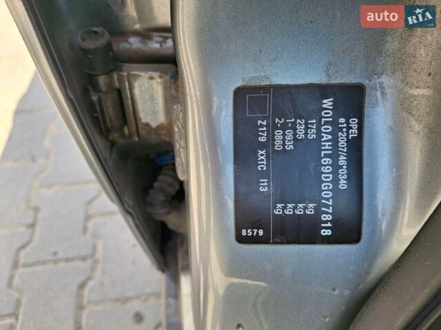 Сірий Опель Астра, об'ємом двигуна 1.6 л та пробігом 141 тис. км за 7000 $, фото 1 на Automoto.ua