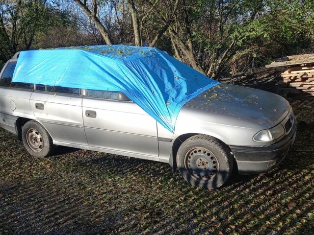 Сірий Опель Астра, об'ємом двигуна 0 л та пробігом 196 тис. км за 895 $, фото 1 на Automoto.ua