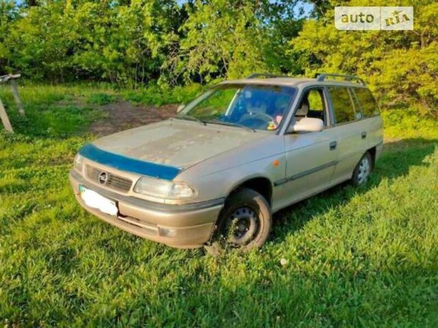 Сірий Опель Астра, об'ємом двигуна 0 л та пробігом 270 тис. км за 3000 $, фото 1 на Automoto.ua