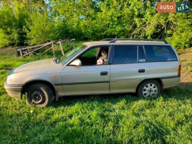 Сірий Опель Астра, об'ємом двигуна 1.4 л та пробігом 270 тис. км за 3000 $, фото 1 на Automoto.ua