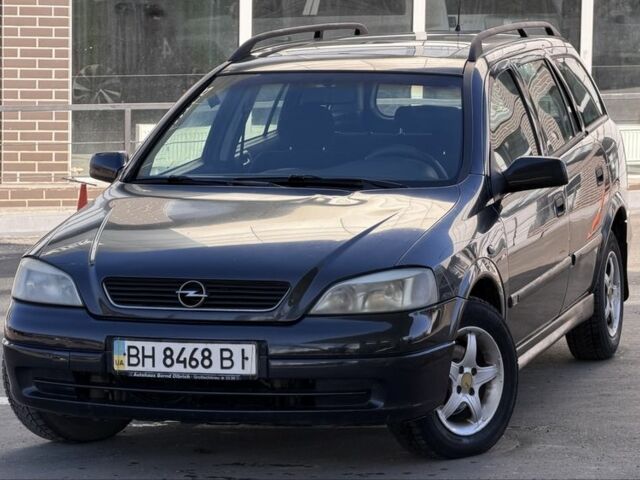 Сірий Опель Астра, об'ємом двигуна 0 л та пробігом 200 тис. км за 2550 $, фото 1 на Automoto.ua