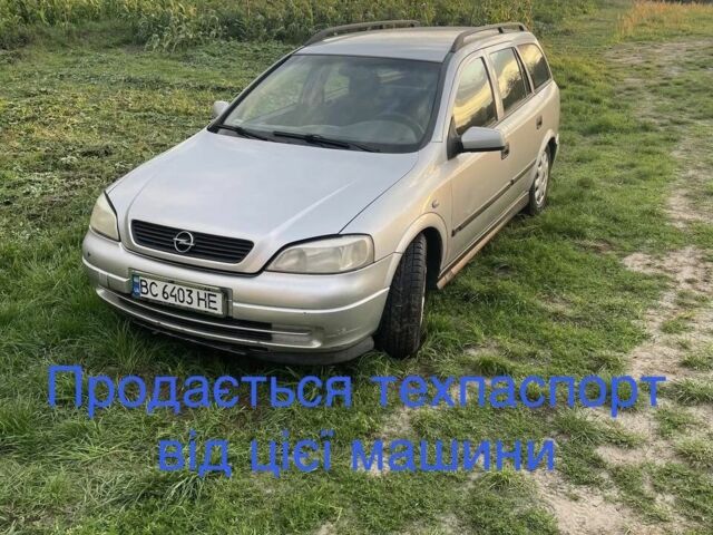 Серый Опель Астра, объемом двигателя 2 л и пробегом 325 тыс. км за 400 $, фото 1 на Automoto.ua