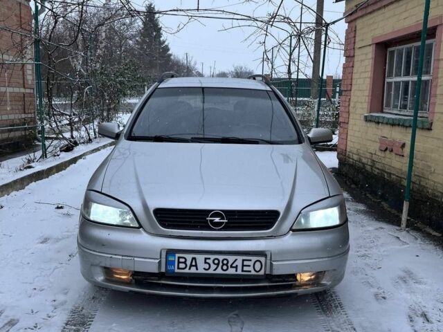 Серый Опель Астра, объемом двигателя 1.7 л и пробегом 406 тыс. км за 2500 $, фото 1 на Automoto.ua