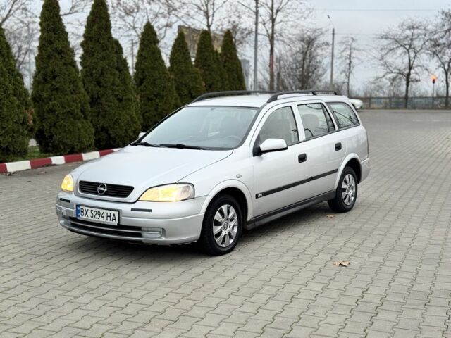 Серый Опель Астра, объемом двигателя 1.7 л и пробегом 275 тыс. км за 2199 $, фото 1 на Automoto.ua