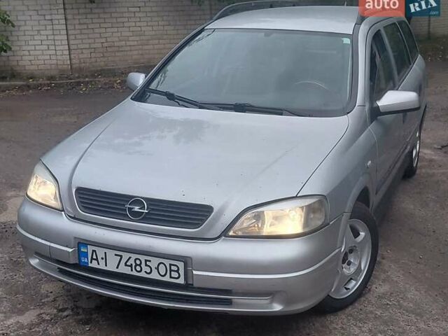 Сірий Опель Астра, об'ємом двигуна 2 л та пробігом 280 тис. км за 2200 $, фото 1 на Automoto.ua