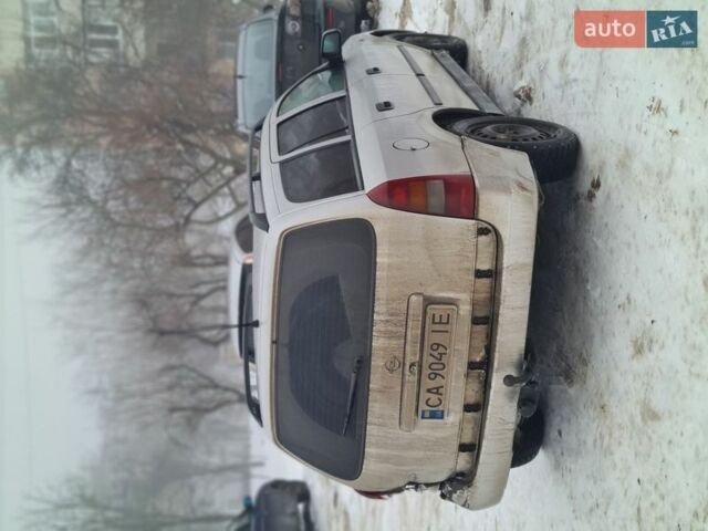 Сірий Опель Астра, об'ємом двигуна 2 л та пробігом 450 тис. км за 1200 $, фото 1 на Automoto.ua