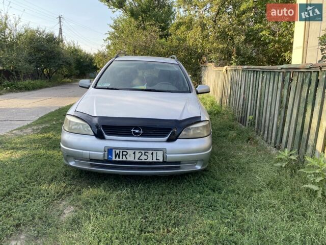 Сірий Опель Астра, об'ємом двигуна 1.6 л та пробігом 470 тис. км за 1000 $, фото 1 на Automoto.ua