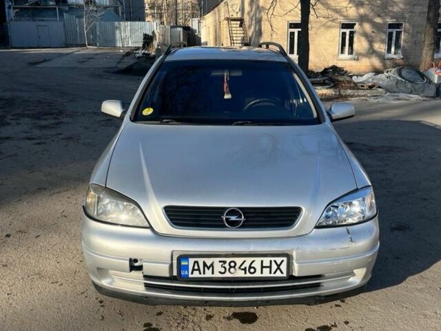Сірий Опель Астра, об'ємом двигуна 2 л та пробігом 450 тис. км за 2400 $, фото 1 на Automoto.ua