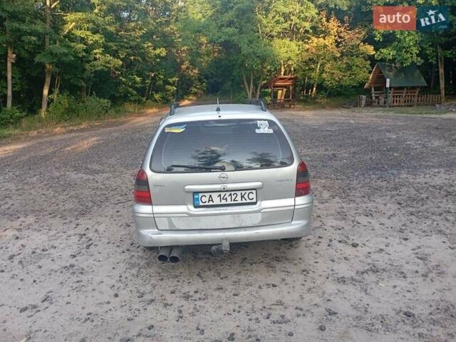 Серый Опель Астра, объемом двигателя 1.8 л и пробегом 260 тыс. км за 2650 $, фото 1 на Automoto.ua