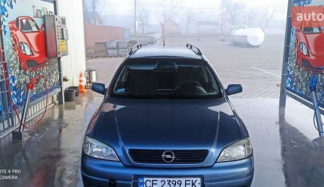 Серый Опель Астра, объемом двигателя 2 л и пробегом 300 тыс. км за 3000 $, фото 1 на Automoto.ua