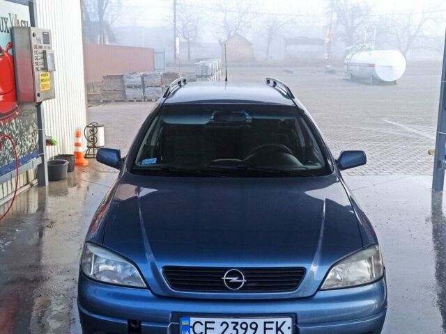 Сірий Опель Астра, об'ємом двигуна 2 л та пробігом 300 тис. км за 3000 $, фото 1 на Automoto.ua