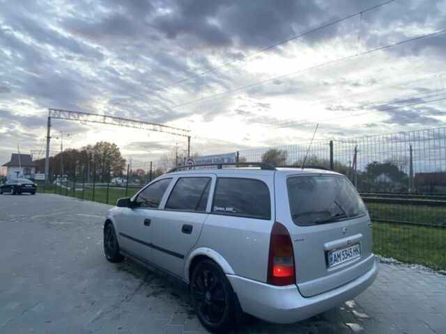 Серый Опель Астра, объемом двигателя 1.6 л и пробегом 280 тыс. км за 3100 $, фото 1 на Automoto.ua