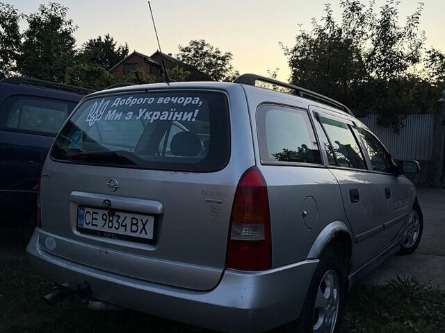 Сірий Опель Астра, об'ємом двигуна 2 л та пробігом 260 тис. км за 3600 $, фото 1 на Automoto.ua