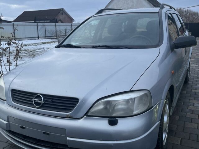 Сірий Опель Астра, об'ємом двигуна 2 л та пробігом 270 тис. км за 650 $, фото 1 на Automoto.ua