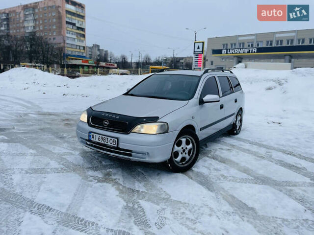 Сірий Опель Астра, об'ємом двигуна 1.6 л та пробігом 300 тис. км за 2500 $, фото 1 на Automoto.ua