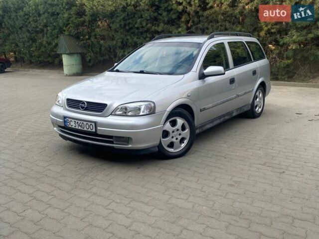 Серый Опель Астра, объемом двигателя 2 л и пробегом 260 тыс. км за 3500 $, фото 1 на Automoto.ua