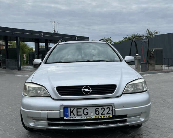 Серый Опель Астра, объемом двигателя 2 л и пробегом 400 тыс. км за 1650 $, фото 1 на Automoto.ua