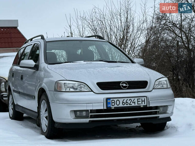 Серый Опель Астра, объемом двигателя 1.7 л и пробегом 220 тыс. км за 3500 $, фото 1 на Automoto.ua