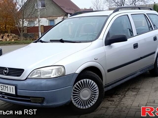 Серый Опель Астра, объемом двигателя 1.4 л и пробегом 340 тыс. км за 2249 $, фото 1 на Automoto.ua