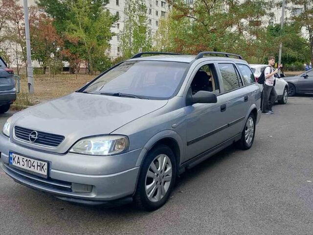 Сірий Опель Астра, об'ємом двигуна 2 л та пробігом 241 тис. км за 1850 $, фото 1 на Automoto.ua
