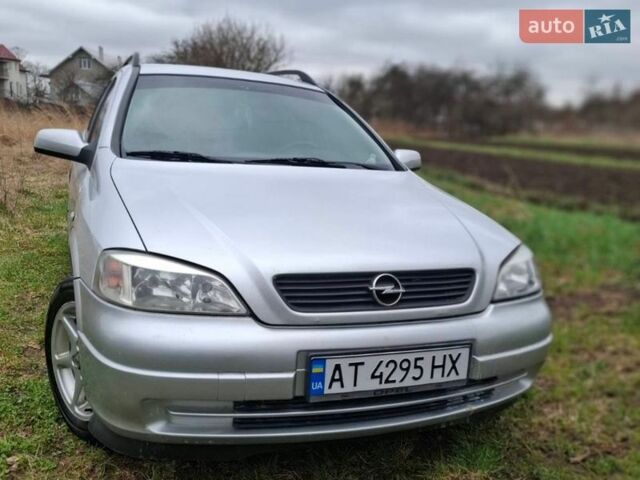 Сірий Опель Астра, об'ємом двигуна 1.6 л та пробігом 260 тис. км за 2650 $, фото 1 на Automoto.ua