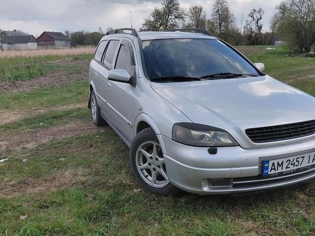 Серый Опель Астра, объемом двигателя 2 л и пробегом 228 тыс. км за 2400 $, фото 1 на Automoto.ua
