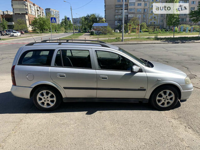 Сірий Опель Астра, об'ємом двигуна 1.7 л та пробігом 220 тис. км за 3500 $, фото 1 на Automoto.ua