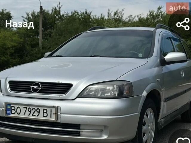 Серый Опель Астра, объемом двигателя 1.6 л и пробегом 397 тыс. км за 2309 $, фото 1 на Automoto.ua