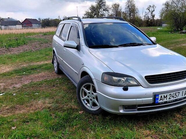 Сірий Опель Астра, об'ємом двигуна 2 л та пробігом 228 тис. км за 2800 $, фото 1 на Automoto.ua
