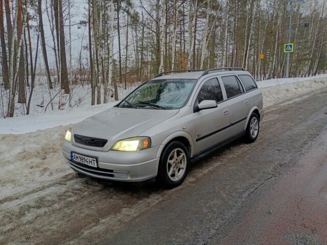 Серый Опель Астра, объемом двигателя 2 л и пробегом 380 тыс. км за 3700 $, фото 1 на Automoto.ua