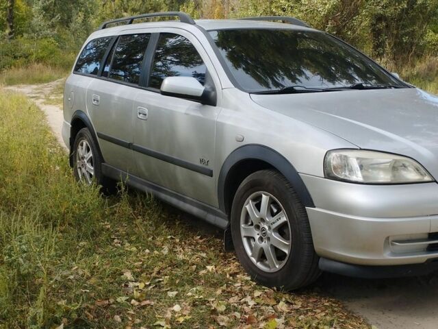Серый Опель Астра, объемом двигателя 2 л и пробегом 241 тыс. км за 3700 $, фото 1 на Automoto.ua