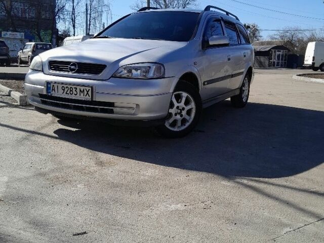 Серый Опель Астра, объемом двигателя 1.7 л и пробегом 400 тыс. км за 2000 $, фото 1 на Automoto.ua