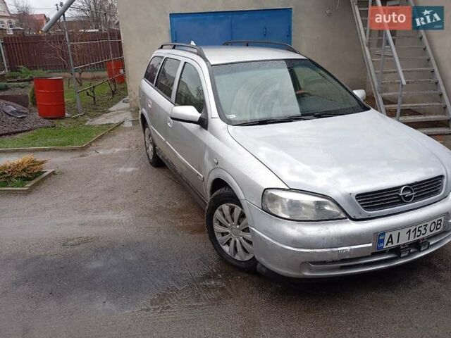 Сірий Опель Астра, об'ємом двигуна 1.69 л та пробігом 470 тис. км за 3000 $, фото 1 на Automoto.ua