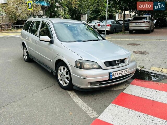 Сірий Опель Астра, об'ємом двигуна 2 л та пробігом 301 тис. км за 2800 $, фото 1 на Automoto.ua