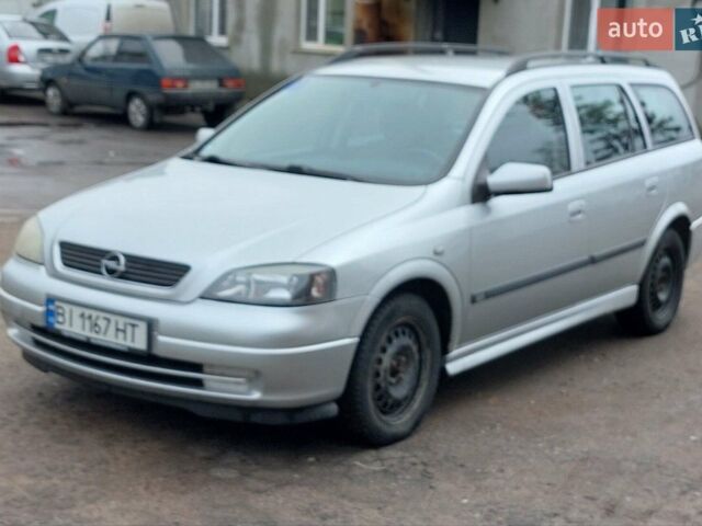 Сірий Опель Астра, об'ємом двигуна 1.6 л та пробігом 296 тис. км за 2900 $, фото 1 на Automoto.ua