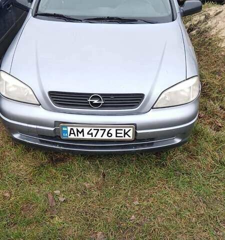 Серый Опель Астра, объемом двигателя 1.6 л и пробегом 250 тыс. км за 3600 $, фото 1 на Automoto.ua