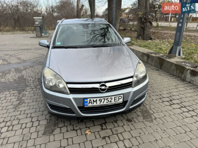 Сірий Опель Астра, об'ємом двигуна 1.6 л та пробігом 250 тис. км за 4200 $, фото 1 на Automoto.ua