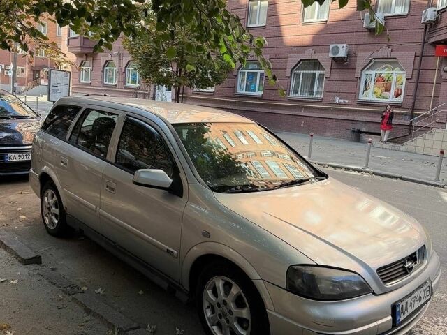Серый Опель Астра, объемом двигателя 2 л и пробегом 300 тыс. км за 2300 $, фото 1 на Automoto.ua
