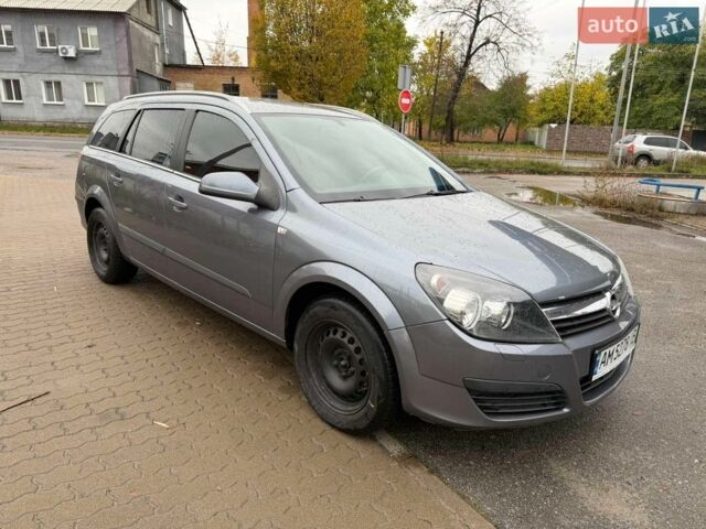 Сірий Опель Астра, об'ємом двигуна 1.6 л та пробігом 297 тис. км за 3600 $, фото 1 на Automoto.ua