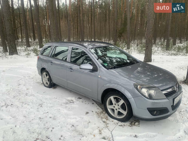 Сірий Опель Астра, об'ємом двигуна 1.6 л та пробігом 236 тис. км за 4400 $, фото 1 на Automoto.ua