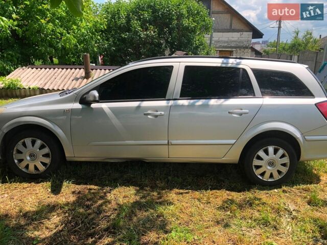 Сірий Опель Астра, об'ємом двигуна 1.6 л та пробігом 222 тис. км за 2900 $, фото 1 на Automoto.ua