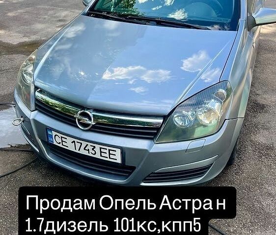Серый Опель Астра, объемом двигателя 1.7 л и пробегом 325 тыс. км за 4481 $, фото 1 на Automoto.ua