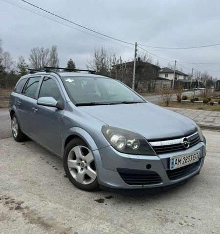 Сірий Опель Астра, об'ємом двигуна 1.25 л та пробігом 273 тис. км за 4500 $, фото 1 на Automoto.ua