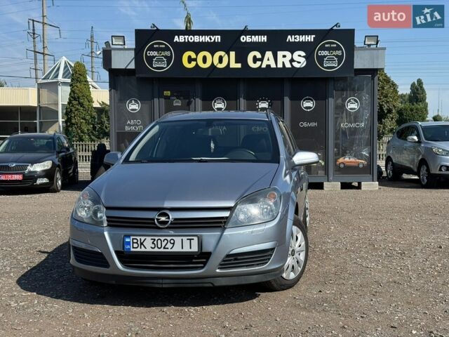 Сірий Опель Астра, об'ємом двигуна 1.6 л та пробігом 313 тис. км за 5200 $, фото 1 на Automoto.ua