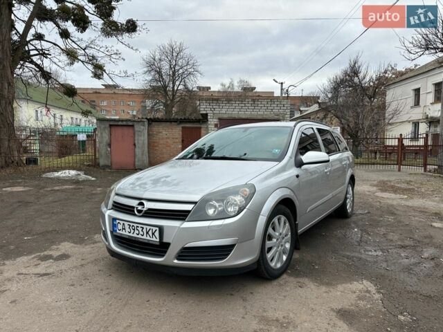 Сірий Опель Астра, об'ємом двигуна 1.6 л та пробігом 278 тис. км за 4800 $, фото 1 на Automoto.ua