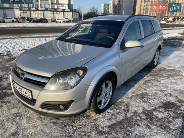 Сірий Опель Астра, об'ємом двигуна 1.6 л та пробігом 242 тис. км за 4750 $, фото 1 на Automoto.ua